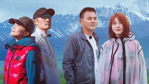 第6期:一场游戏一场梦