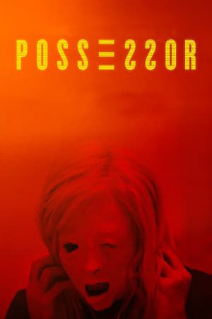 Poster Possessor Uncut 2020