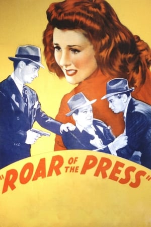 Poster Roar of the Press 1941