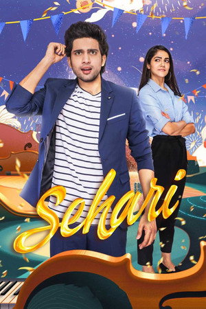 Sehari 14