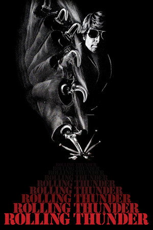 Постер фильма «Гремящий гром (1977)» — (21 из 35)