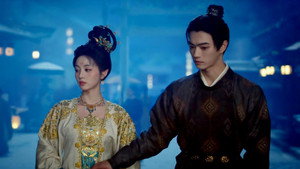 Moonlit Reunion: 1×29