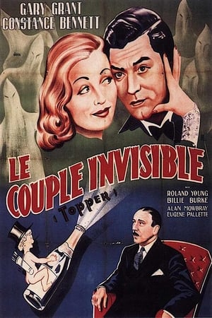 Poster Le Couple invisible 1937