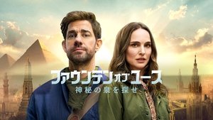 Images posters