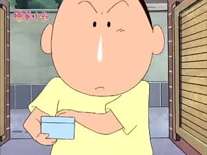 Épisode 823