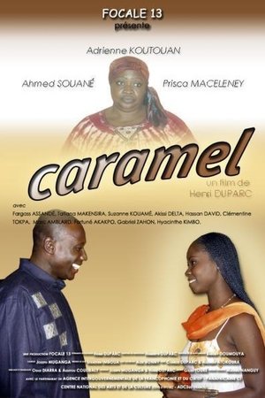 Caramel (2005)