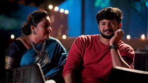 Rajeshwari's Discomfort Deepens