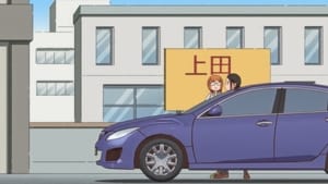 Chio-chan no Tsuugakuro Episodio 2