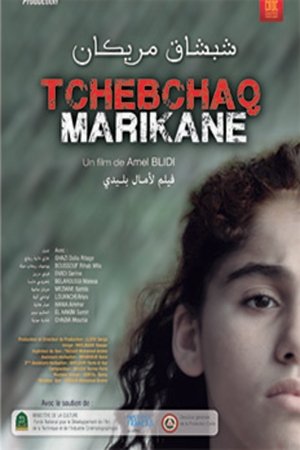 Nonton film An Algerian Game (2021) terbaru sub indo Nonton film An Algerian Game (2021) terbaru sub indo