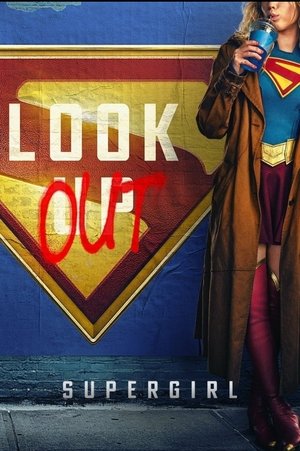 Supergirl