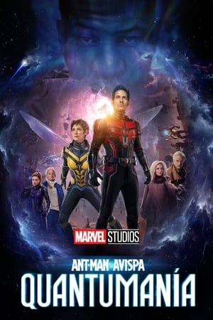 poster Ant-Man and the Wasp: Quantumania