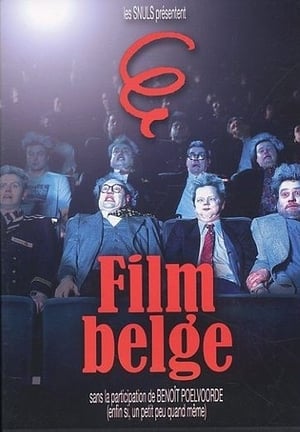 Poster Film belge (1992)