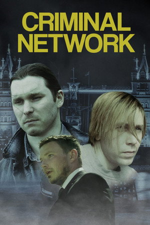 Criminal Network 5