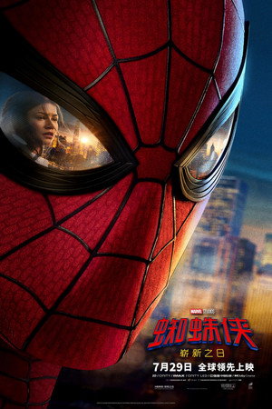 <Images posters
