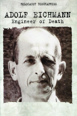 "Erscheinungsform Mensch": Adolf Eichmann 2