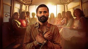 Stephen (2025) สตีเฟน พิพากษาฆาตกร