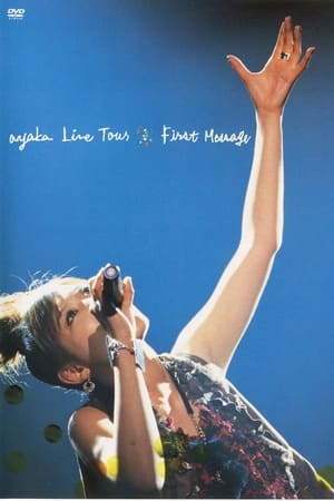 ayaka Live Tour 