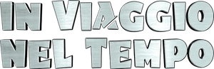 A través del tiempo — Logos 5