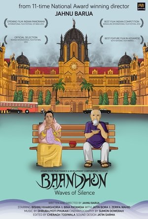 Poster Baandhon (2012)