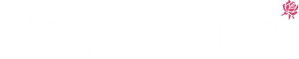 Permanent Nobara — Logos 1