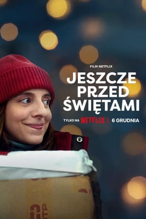 Poster Рождественская доставка 2022