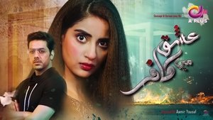 Ishq Mein Kafir film complet