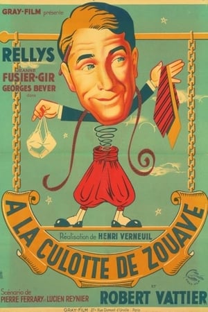 Poster À la culotte de zouave 1949