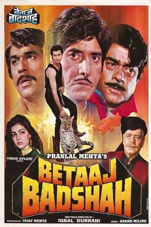 Poster Betaaj Badshah 1994