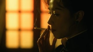 Épisode 1