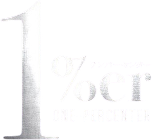 1%er — Logos 2