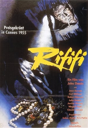 Rififi 1955