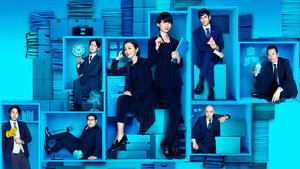 series image