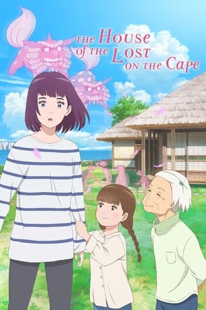 Poster The House of the Lost on the Cape (2021)