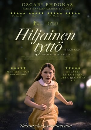 Image Hiljainen tyttö