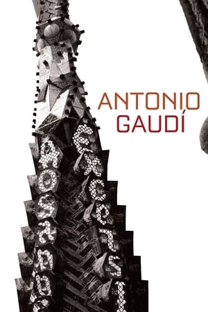 Poster Antonio Gaudí (1984)