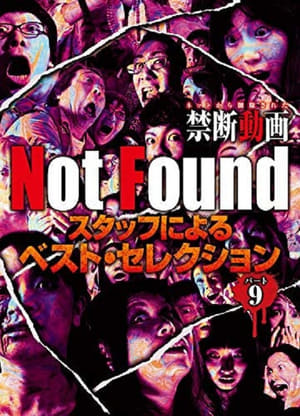 Not Found - Forbidden Videos Removed from the Net - Best Selection by Staff Part 9 (2020)