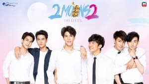 poster 2 Moons 2