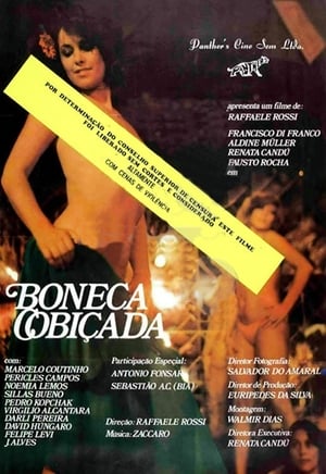 Poster Boneca Cobiçada (1980)