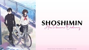 Images posters