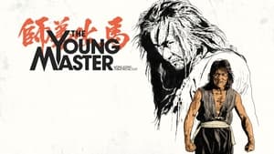 The Young Master (1980)