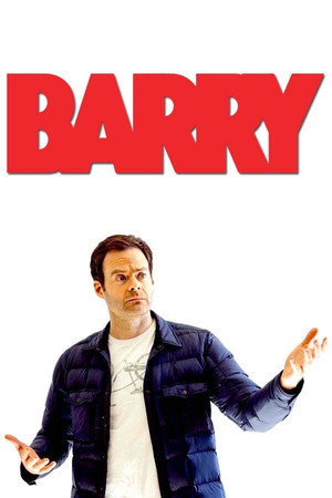 Barry 77