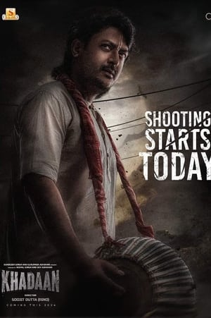 Khadaan 10