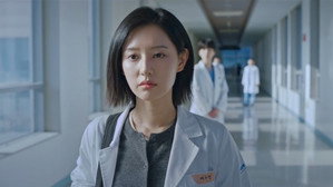 Doctor X: Mafia in White: 1×1