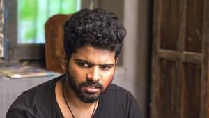Mathu Vadalara (2019) Sinhala Subtitles | සිංහල උපසිරැසි සමඟ