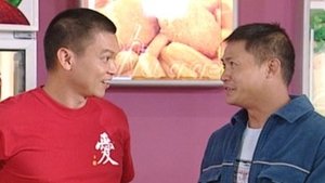 Episode 71