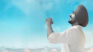 Yamla (2025) Punjabi HD