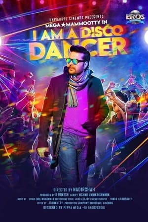 Poster I Am a Disco Dancer ()