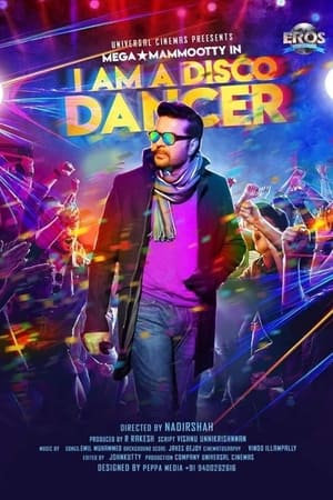 Poster I Am a Disco Dancer 2024