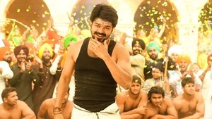 Mersal (2017)