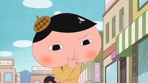 Butt Detective: 1×56